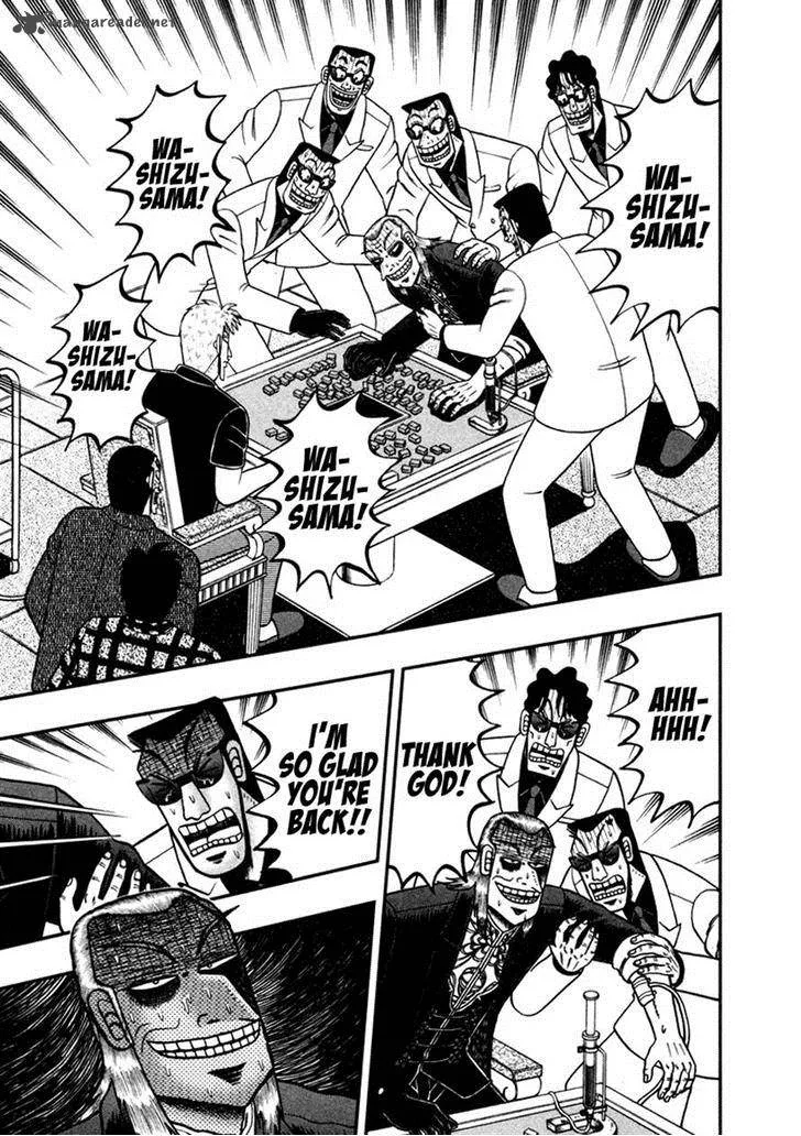 Akagi Chapter 258 page 1