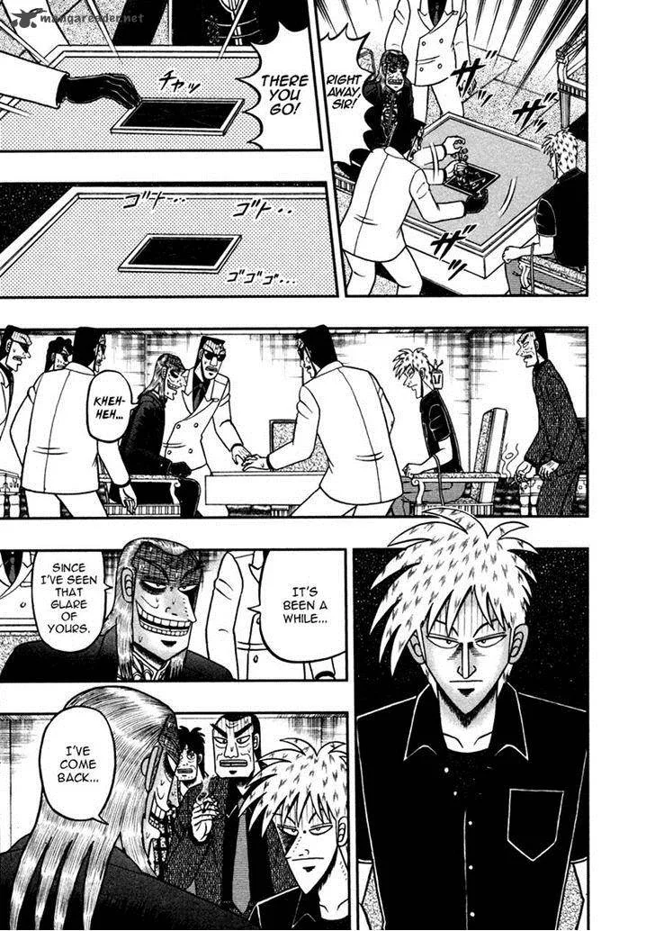 Akagi Chapter 258 page 5