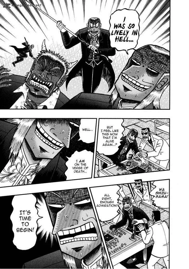 Akagi Chapter 258 page 3