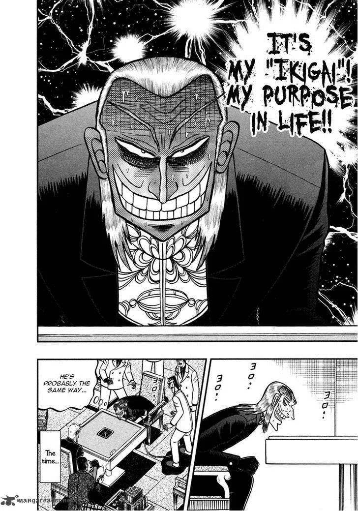 Akagi Chapter 258 page 21