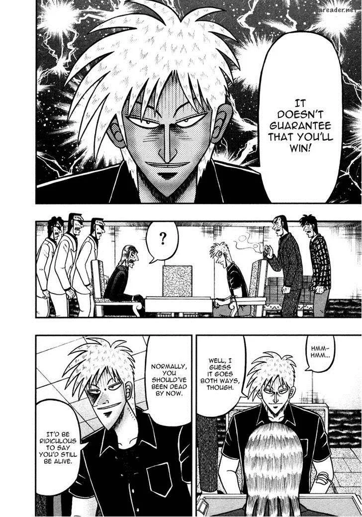 Akagi Chapter 258 page 8
