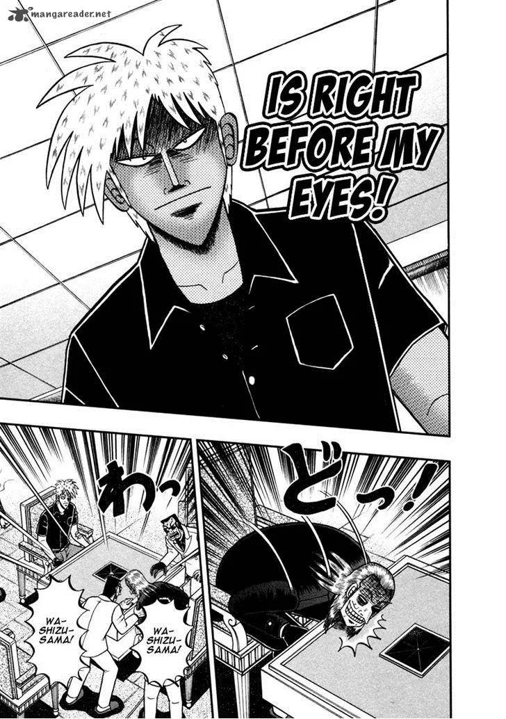 Akagi Chapter 258 page 24