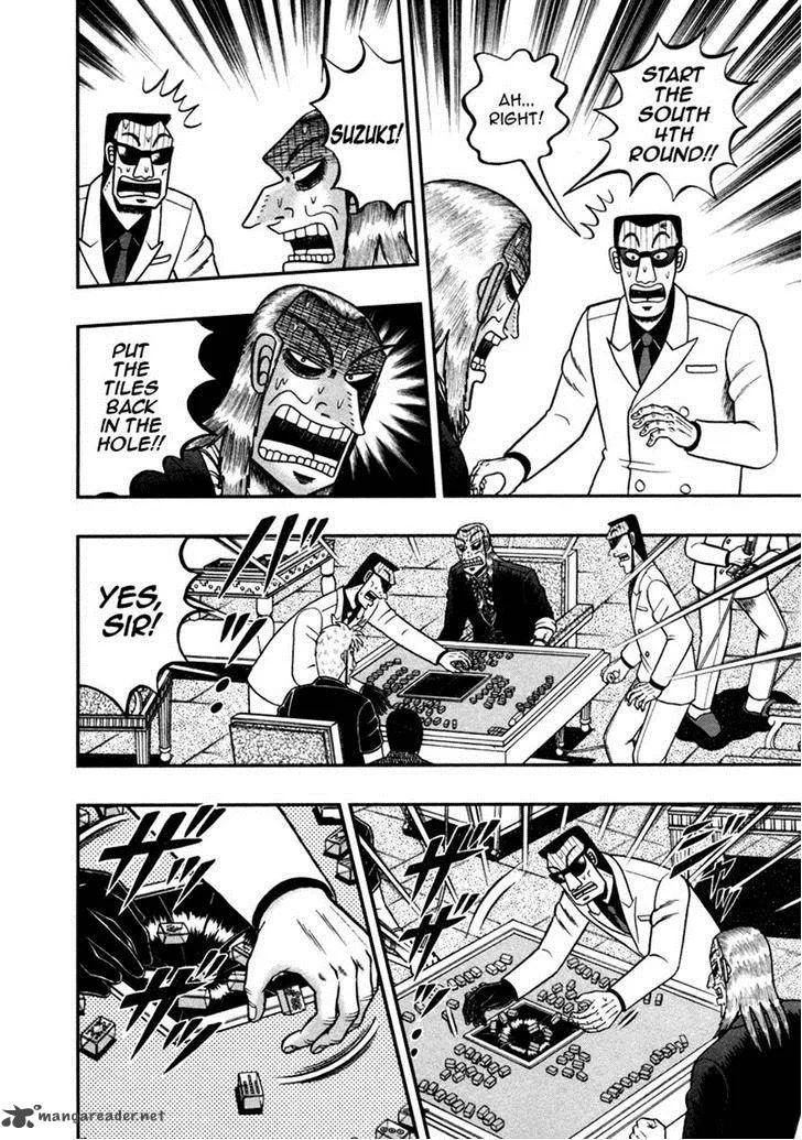 Akagi Chapter 258 page 4