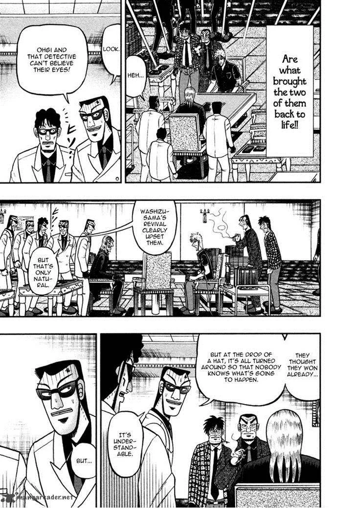 Akagi Chapter 258 page 17