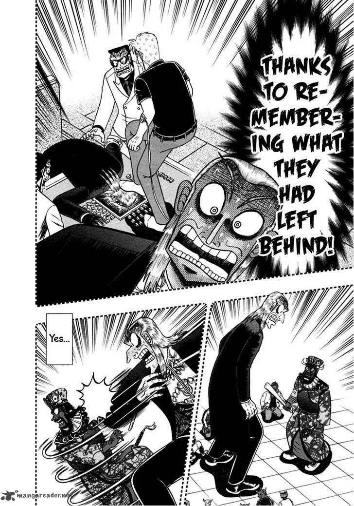 Akagi Chapter 258 page 14