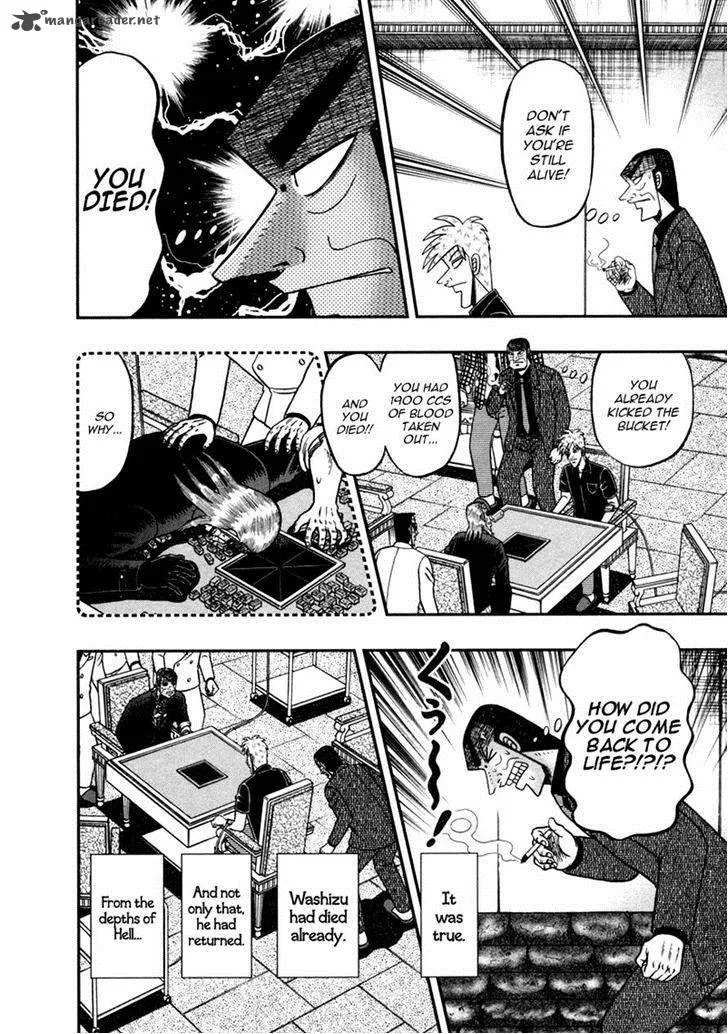 Akagi Chapter 258 page 10