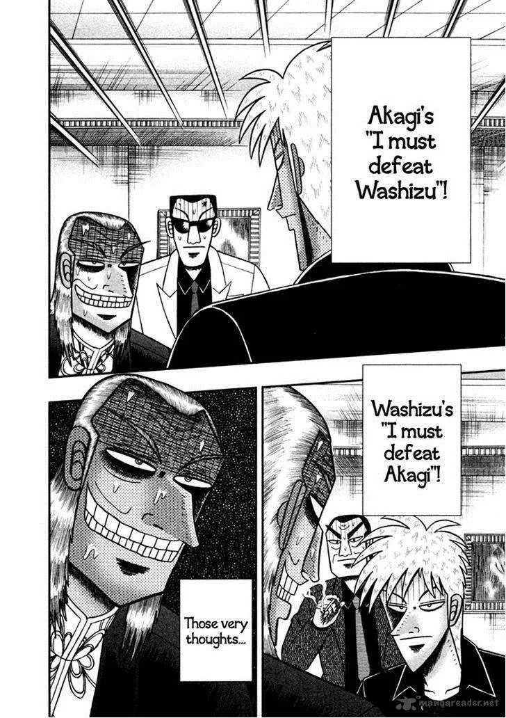 Akagi Chapter 258 page 16