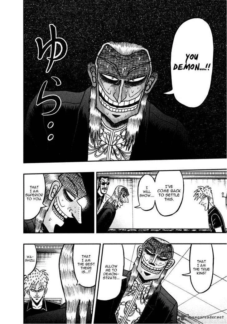 Akagi Chapter 258 page 6