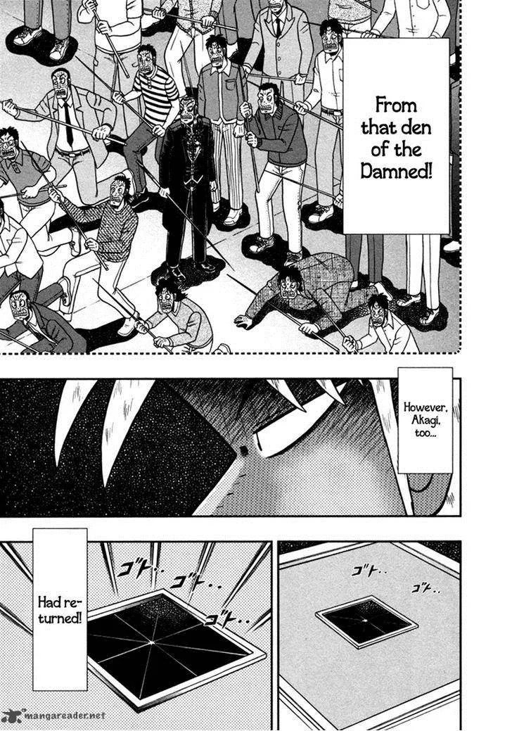 Akagi Chapter 258 page 11