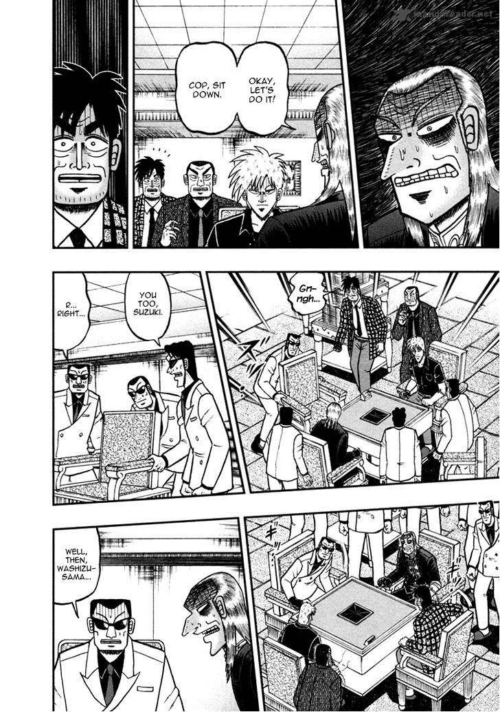 Akagi Chapter 259 page 4