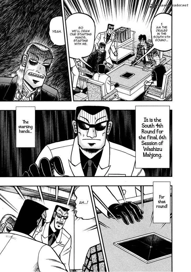Akagi Chapter 259 page 5