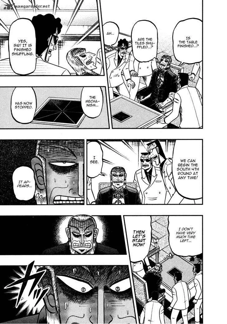 Akagi Chapter 259 page 3
