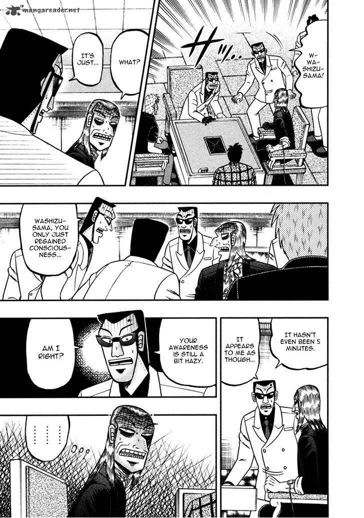 Akagi Chapter 259 page 7
