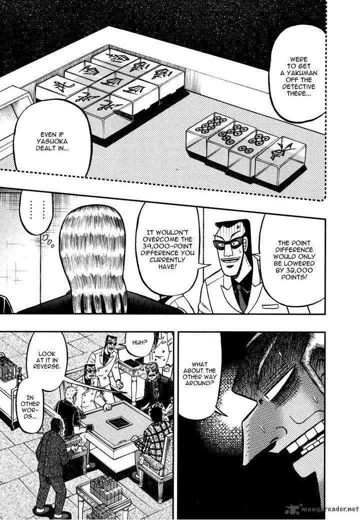 Akagi Chapter 259 page 17