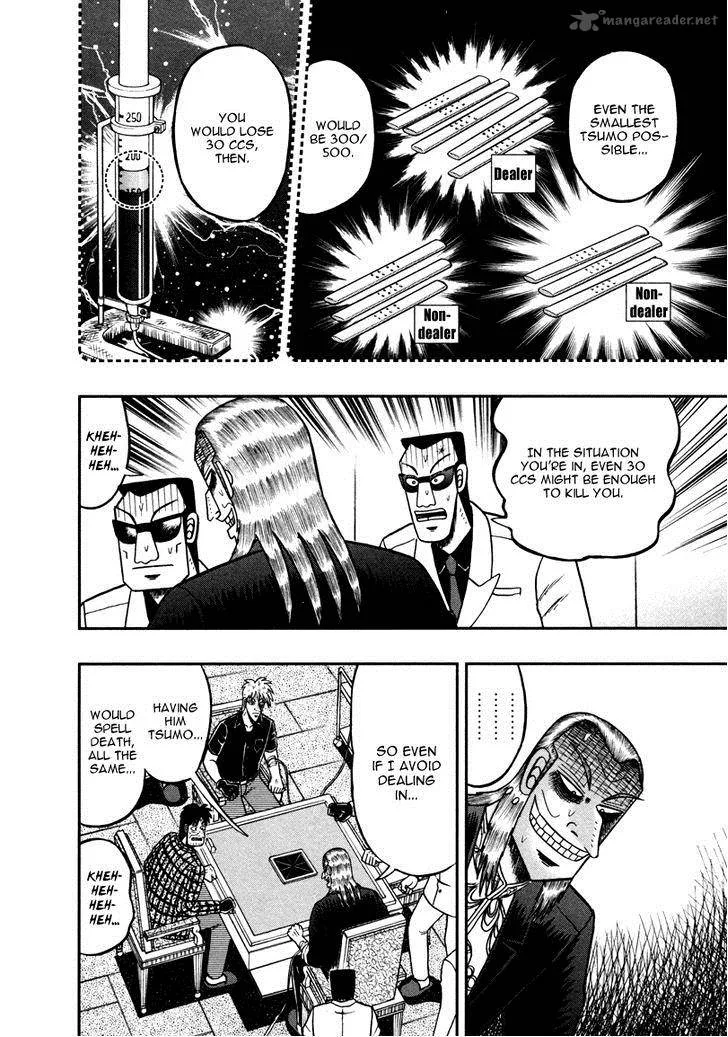 Akagi Chapter 259 page 20