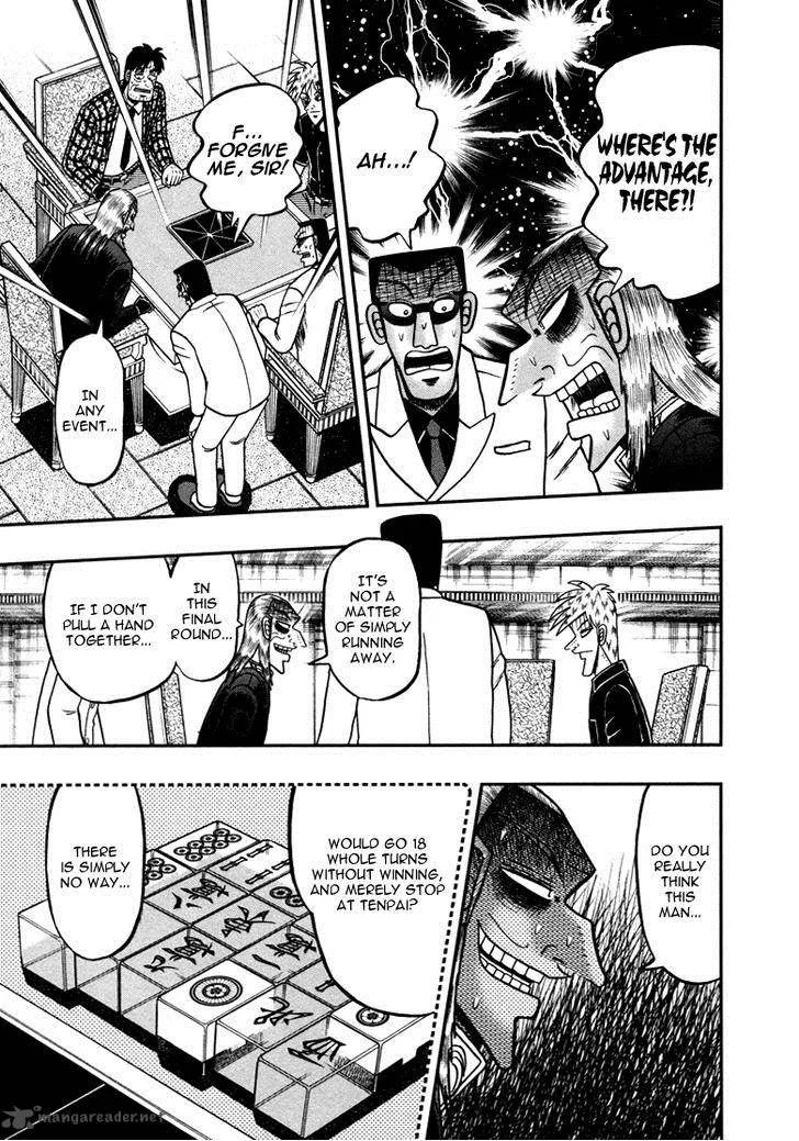 Akagi Chapter 259 page 21
