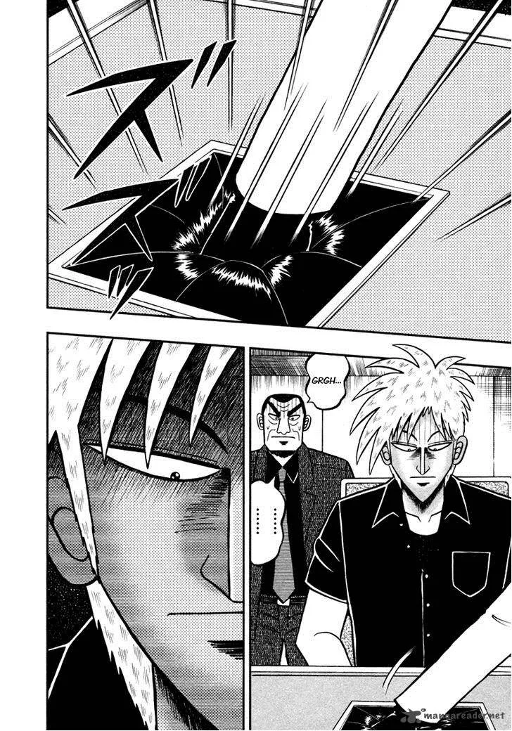 Akagi Chapter 259 page 25