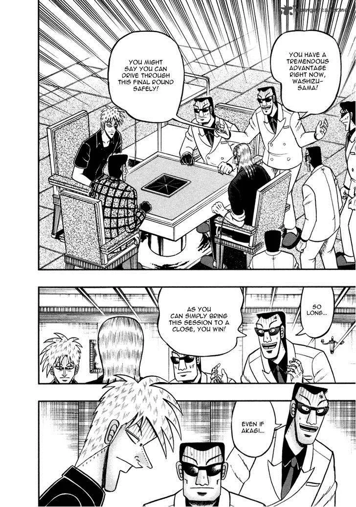 Akagi Chapter 259 page 16