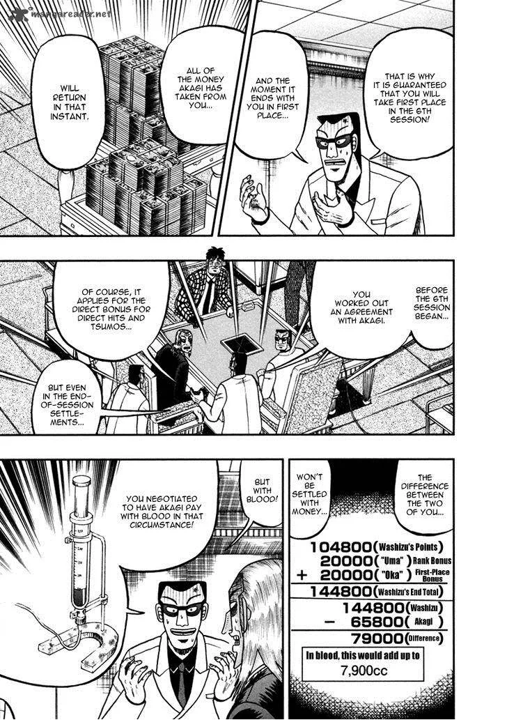 Akagi Chapter 259 page 13