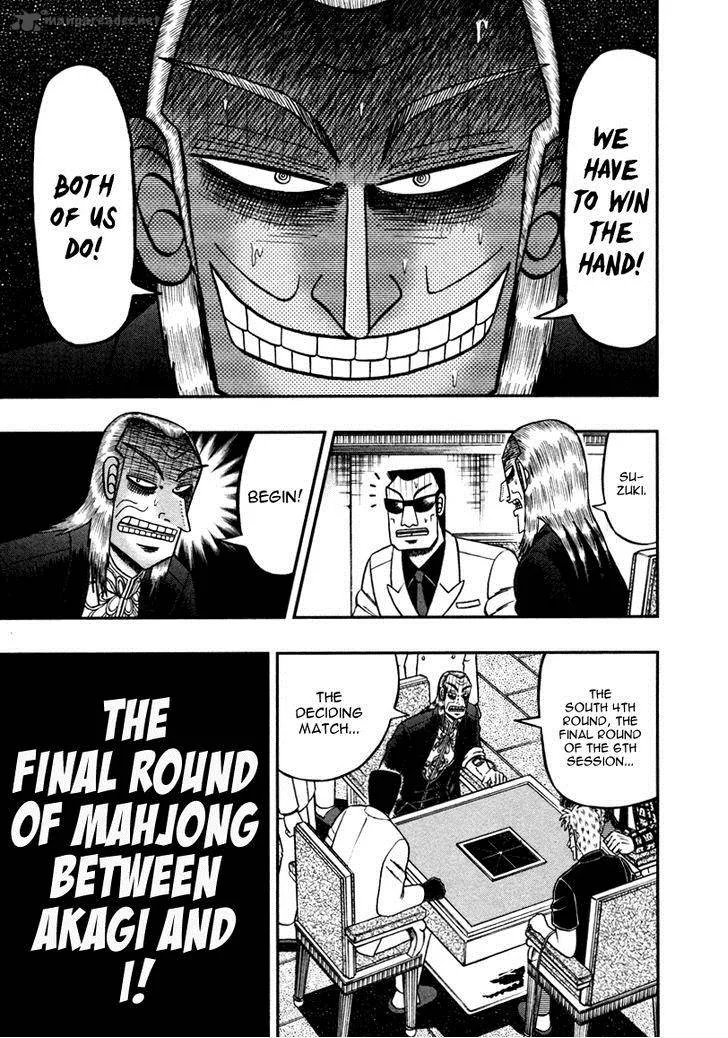 Akagi Chapter 259 page 23