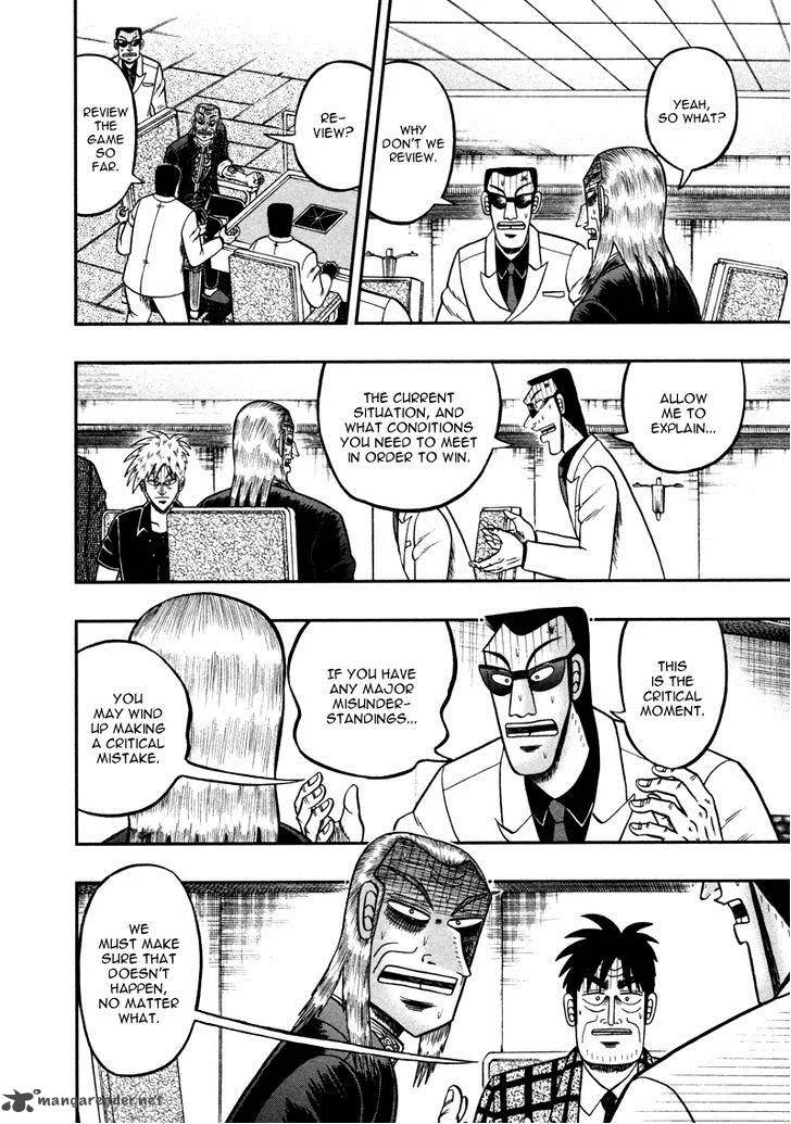Akagi Chapter 259 page 8