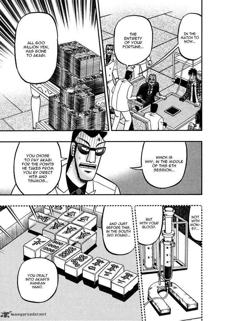 Akagi Chapter 259 page 11
