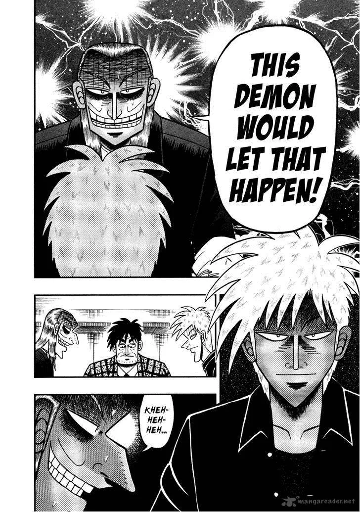 Akagi Chapter 259 page 22