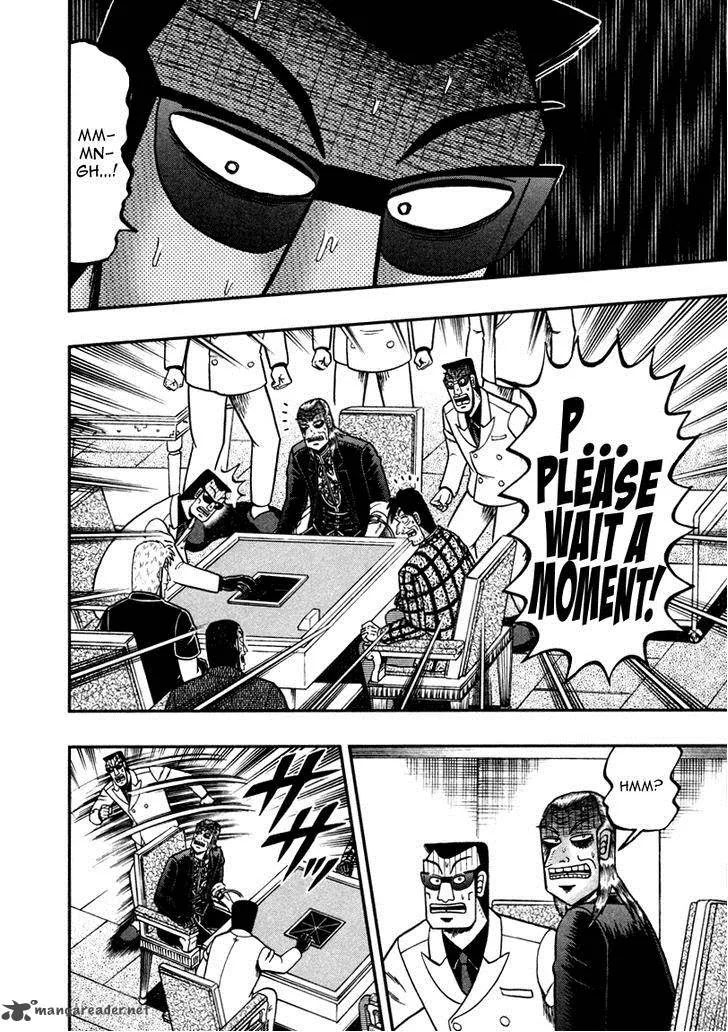 Akagi Chapter 259 page 6