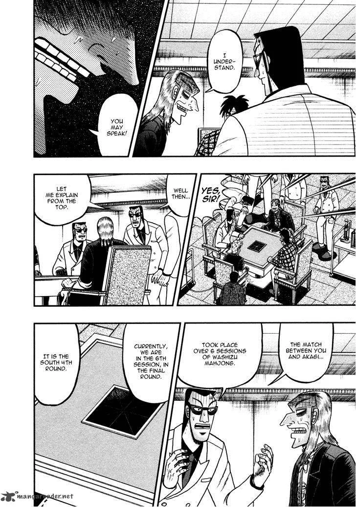 Akagi Chapter 259 page 10