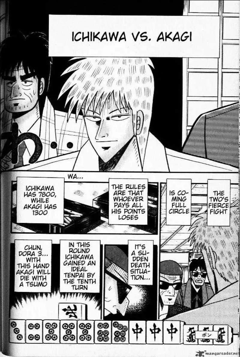 Akagi Chapter 26 page 3
