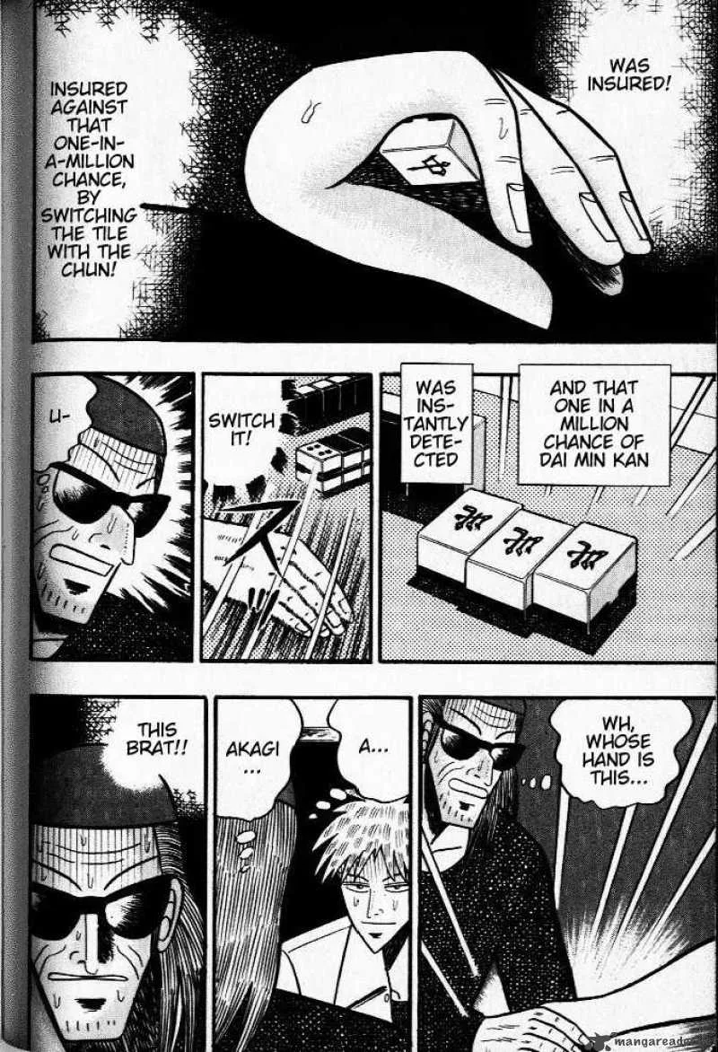 Akagi Chapter 26 page 11
