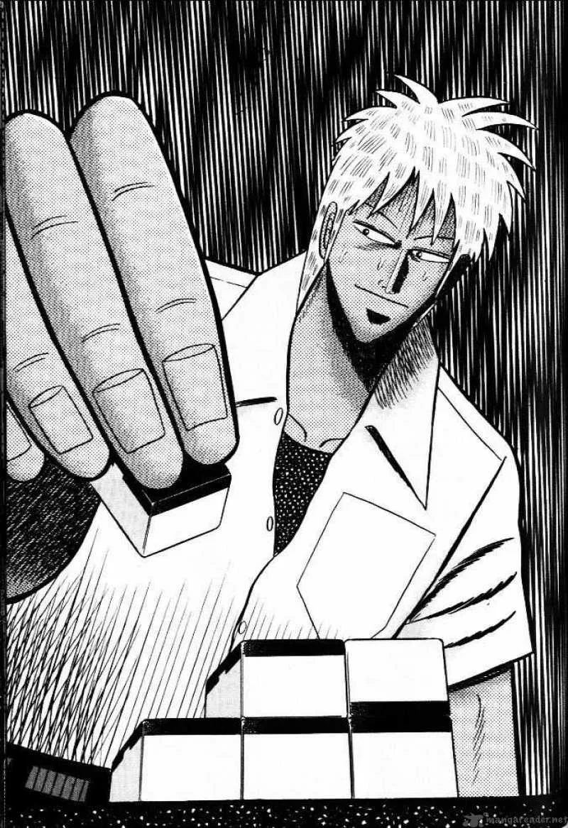 Akagi Chapter 26 page 14