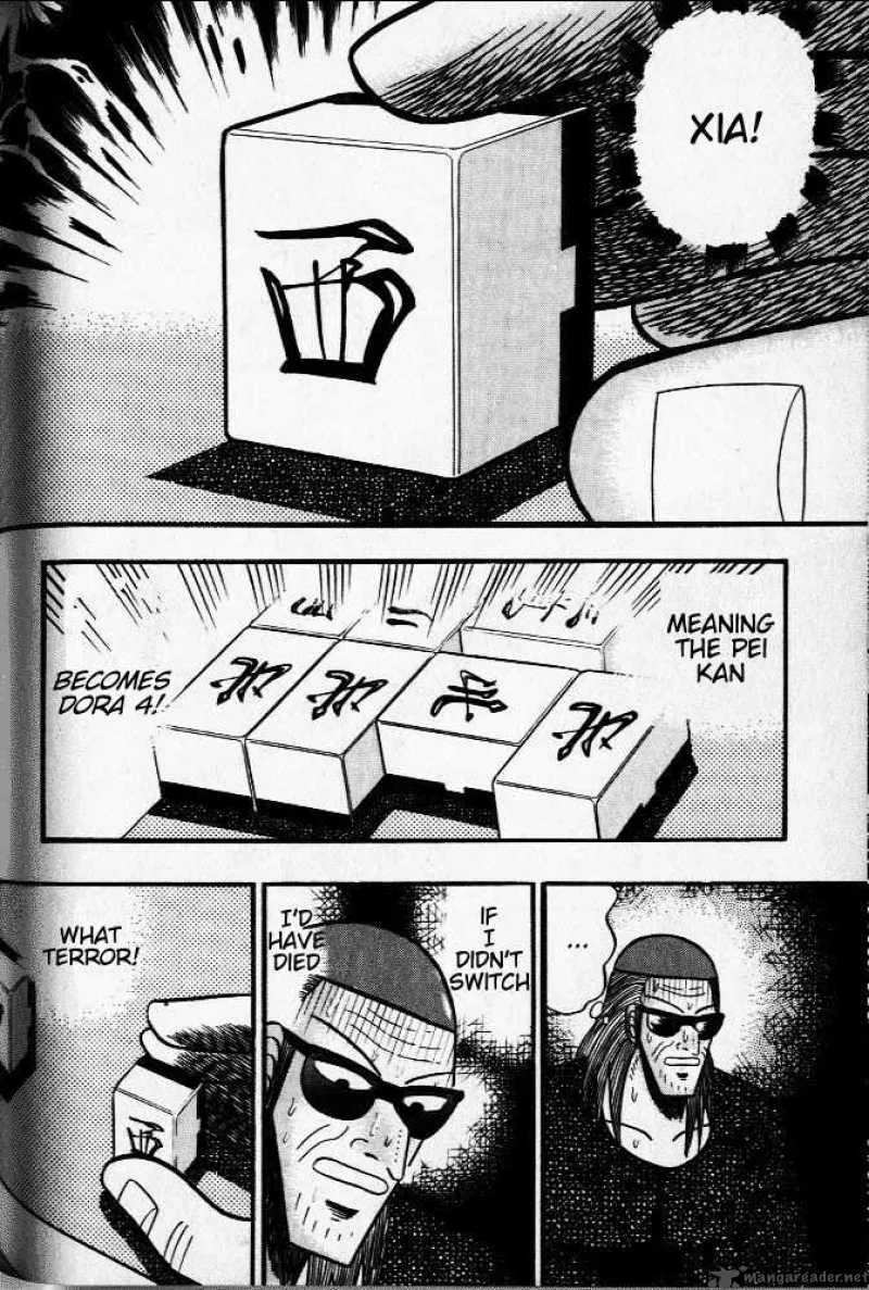 Akagi Chapter 26 page 19