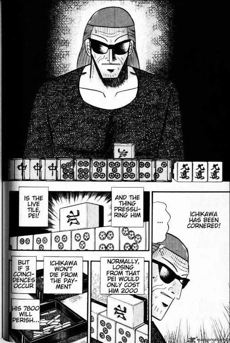 Akagi Chapter 26 page 5