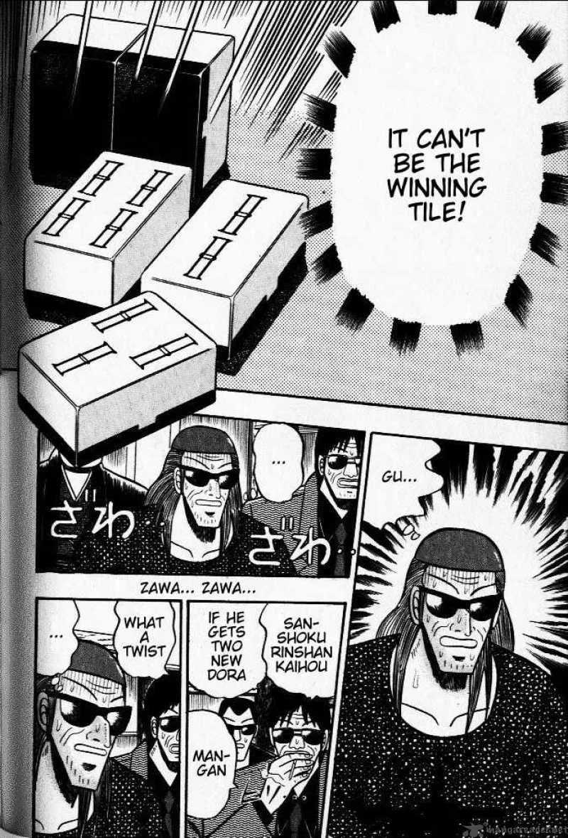 Akagi Chapter 26 page 17
