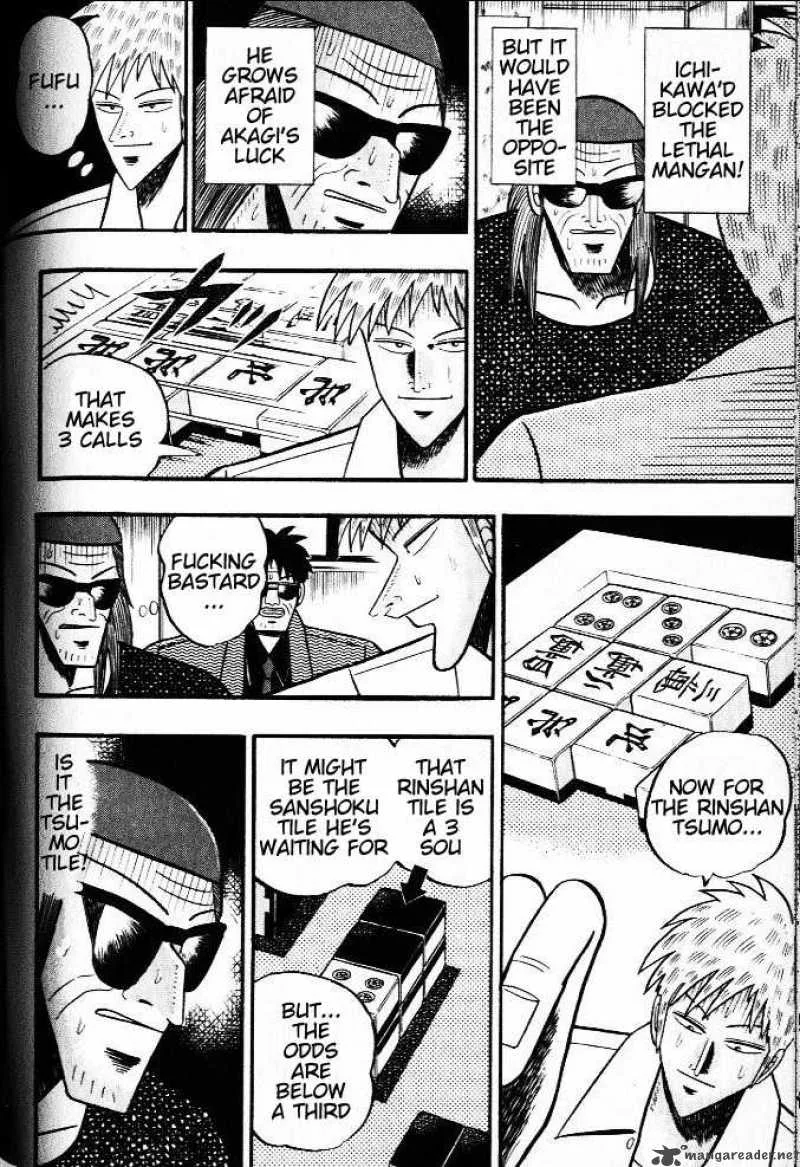 Akagi Chapter 26 page 13