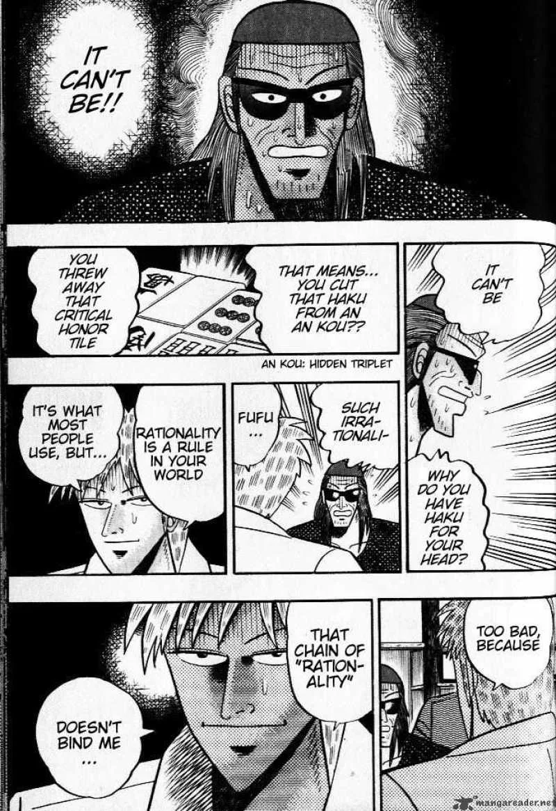 Akagi Chapter 26 page 24