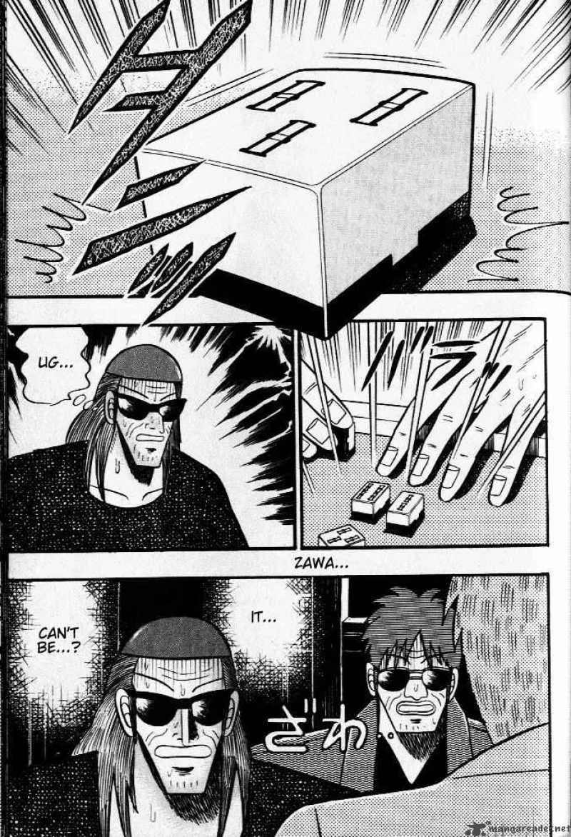 Akagi Chapter 26 page 16