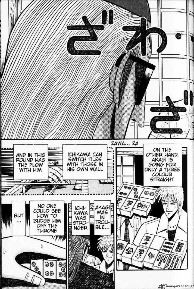 Akagi Chapter 26 page 4