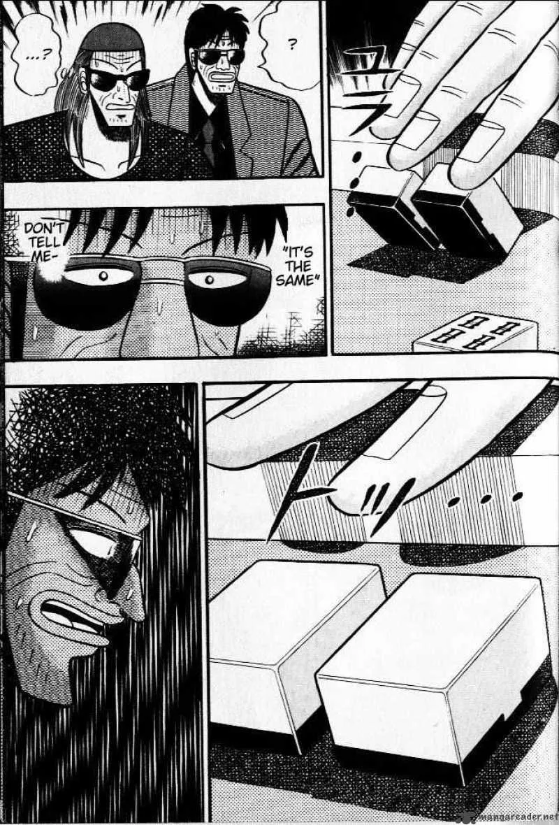 Akagi Chapter 26 page 22