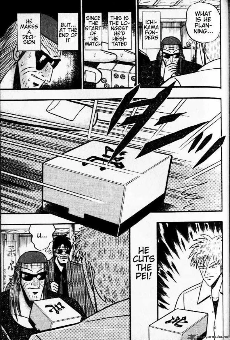 Akagi Chapter 26 page 8