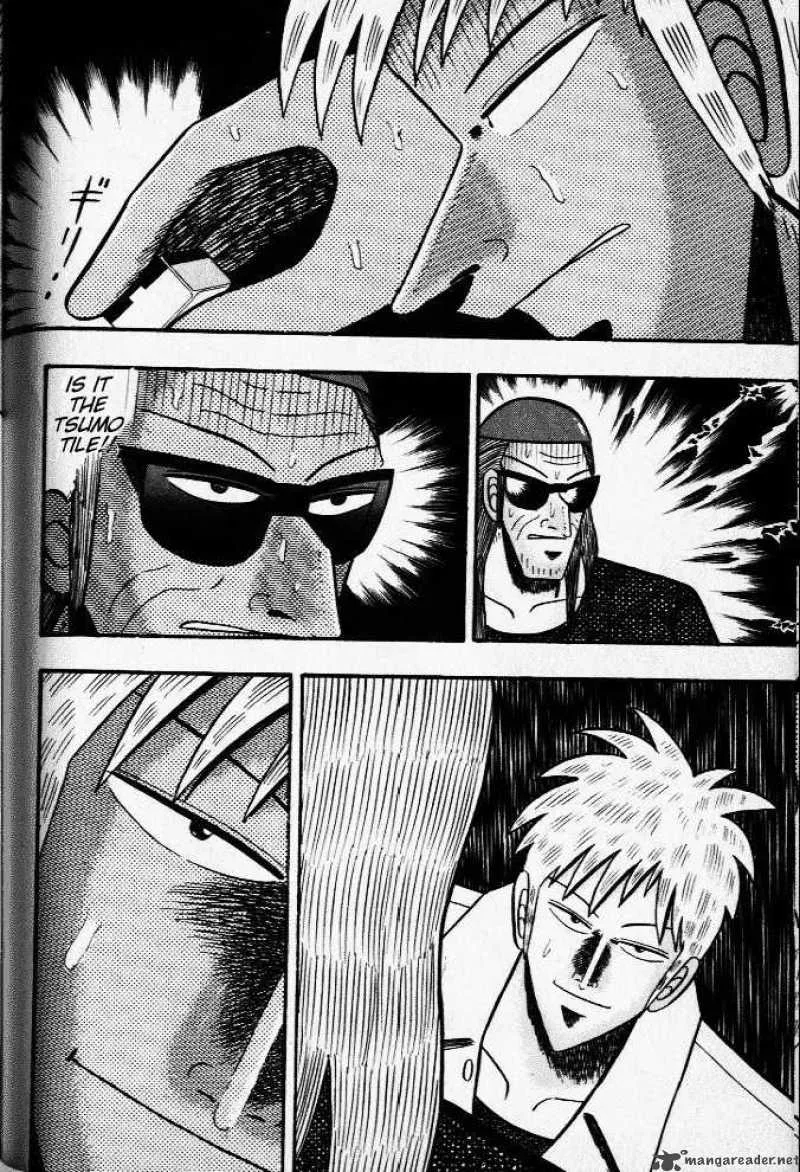 Akagi Chapter 26 page 15