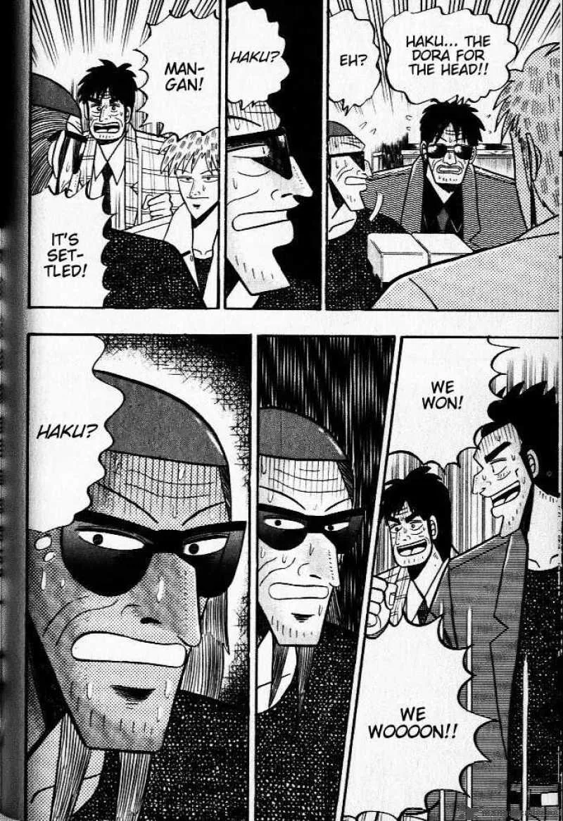 Akagi Chapter 26 page 23