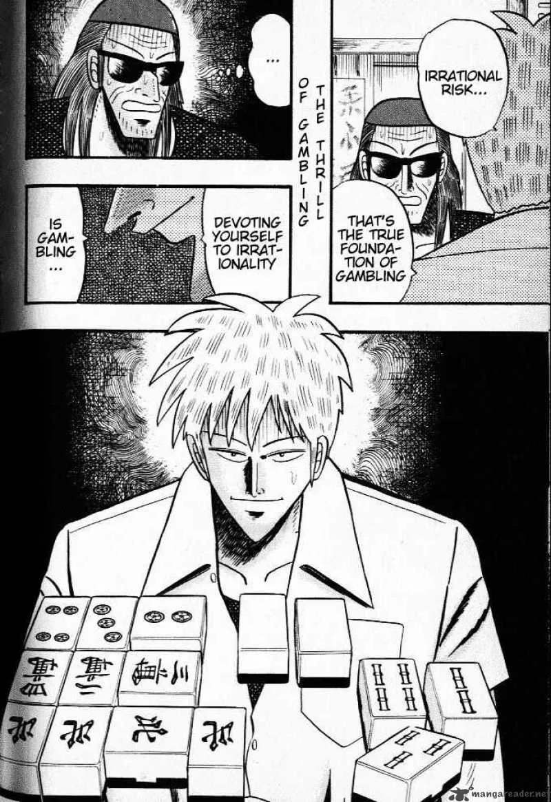 Akagi Chapter 26 page 25