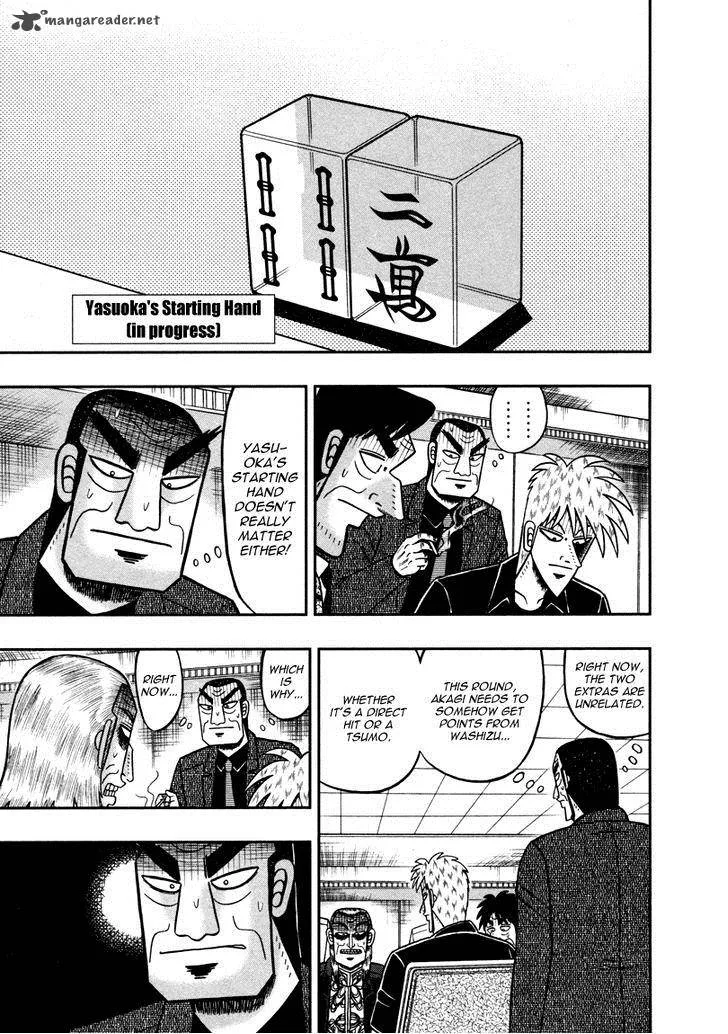 Akagi Chapter 260 page 17