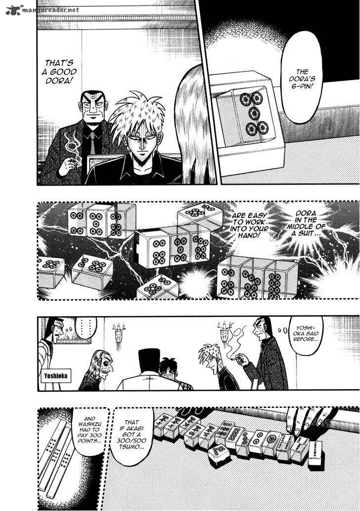 Akagi Chapter 260 page 5