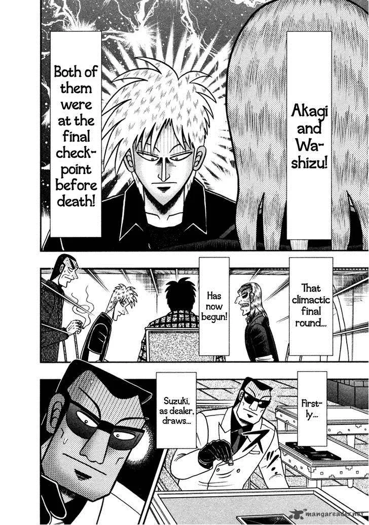 Akagi Chapter 260 page 3