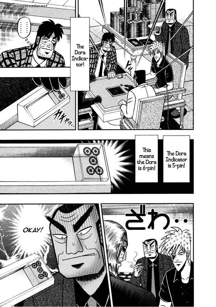 Akagi Chapter 260 page 4