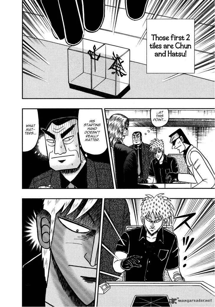 Akagi Chapter 260 page 9