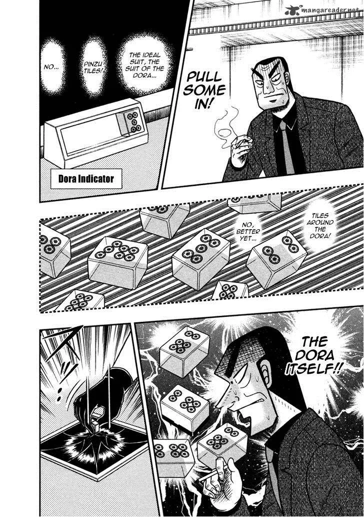 Akagi Chapter 260 page 11